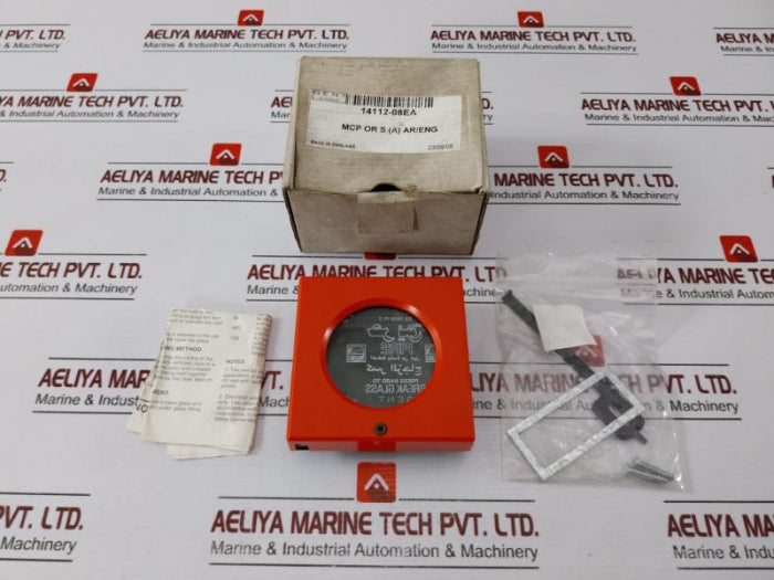Gent 14112-08Ea Manual Call Point Fire Alarm Component 250Vac 24Vdc 10A