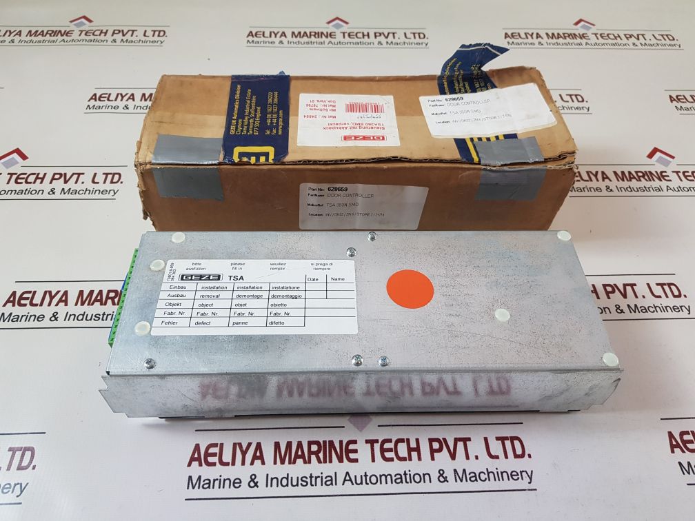 Geze tsa 360 smd door controller