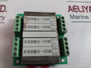 Gst7.820.172A. Pcb