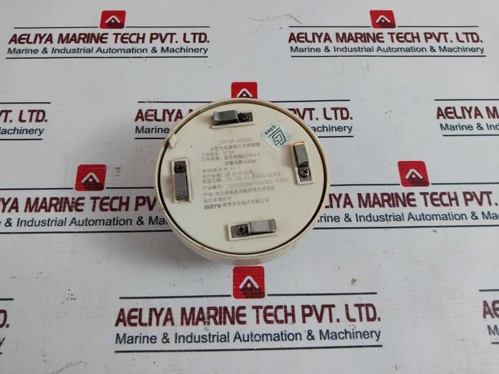 Gst Jty-gf-gst104 Smoke Detector 10102528-100301-0732 30Ma Dc24V