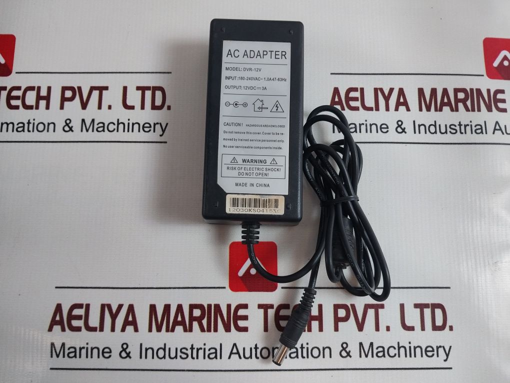 Gunnebo H.264 Digital Video Recorder Set