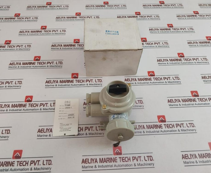 Haixing Czks202-3 Nylon Switch Socket Ip56