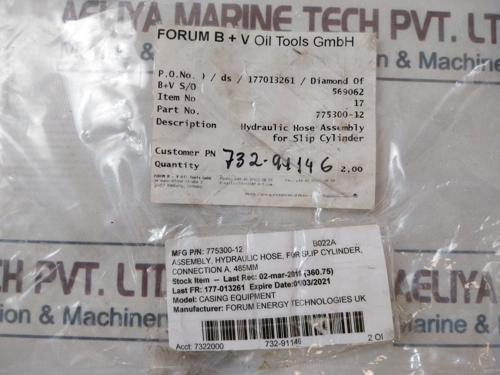Hansa Flex 775300-12 Hydraulic Hose Assembly For Slip Cylinder