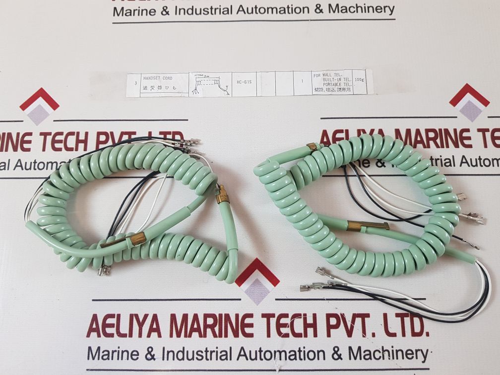 Hc-61S Handset Phone Cord