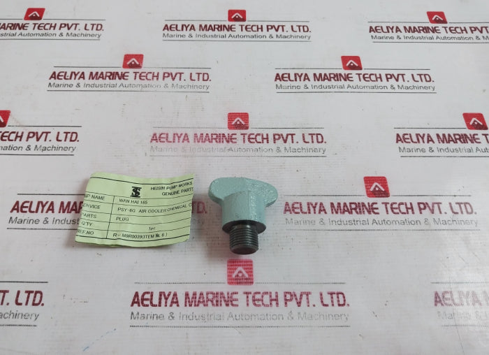 Heishin Psy-6G Air Cooler Chemical Cleaning Pump R-m9R0039