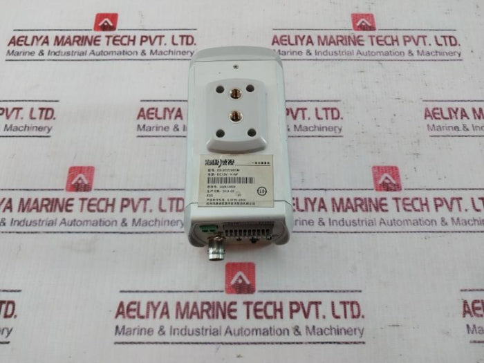 Hikvision Ds-2Cz282Gm Color Zoom Camera Dc12V 4W