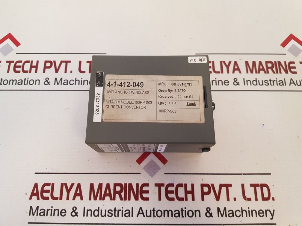 Hitachi 100Pr Potentio Converter 100Rp-s03 Dc 24V