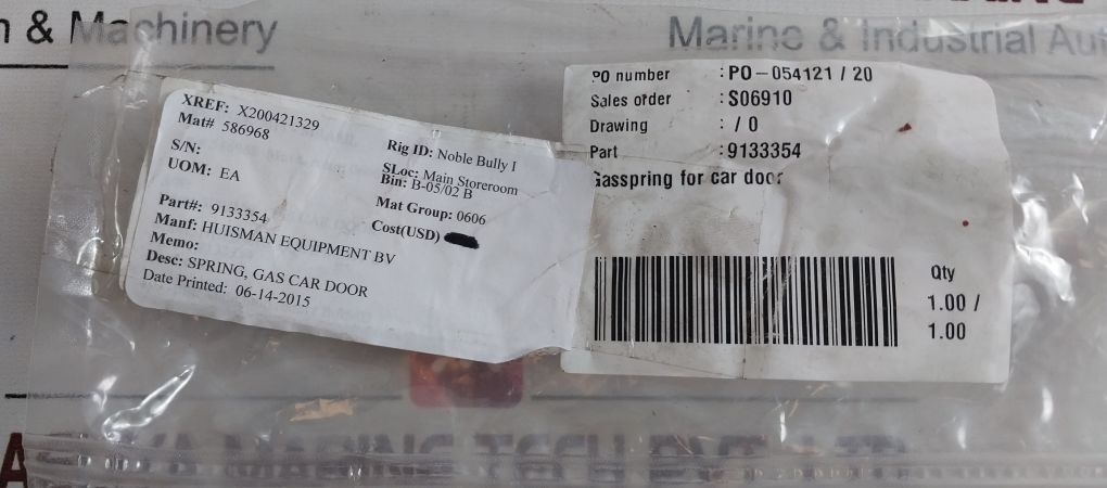 Holland Marine/Huisman 9133354 Gas Spring 102202-150N