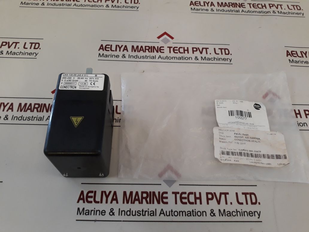Honeywell Lks 130-09 Servo Motor Actuators