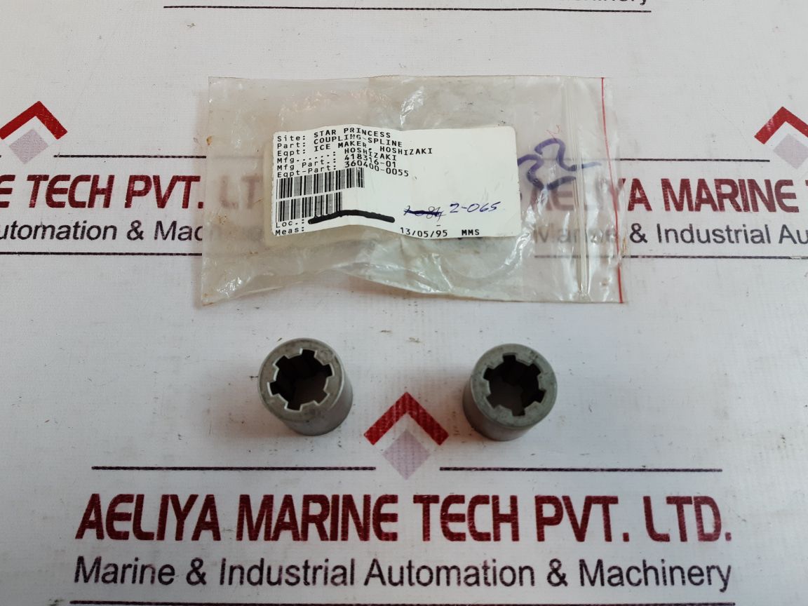 Hoshizaki 418316-01 Spline Coupling