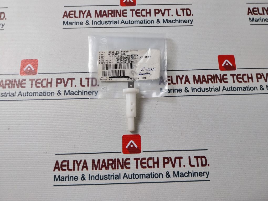 Hoshizaki 421606G01 Working Bar 360400-0049