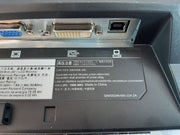 Hp Elitedisplay E201 50,8Cm(20”) Lcd Monitor Hstnd-3691-a 711978-001