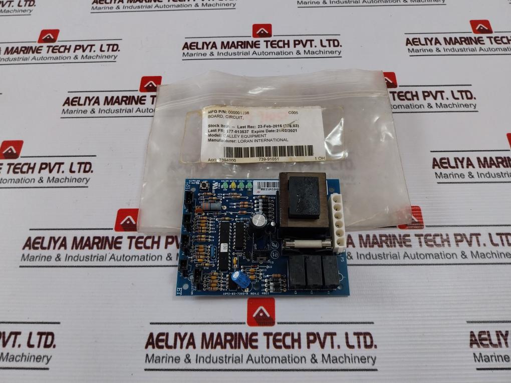 Hsci 1092-83-7202-r Ice Machine Control Circuit Board 000001238 ...