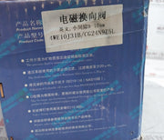 Huade 4we10j31b/cg24n9z5l Solenoid Reversing Valve Y0120073498 24v Dc 36w Sm-004