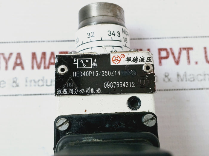 Huade Hydraulic Hed40P15/350Z14 Hydraulic Valve Branch – Aeliya Marine