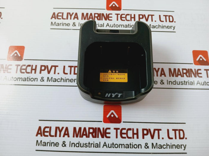 Hyt Ch10L12 Mcu Rapid Charger 12V - 1000Ma 800Ma C21Ccd0205