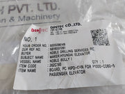 Hyundai elevator 262c193 display board hipd-can v3.2