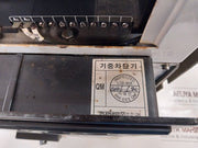 Hyundai Hat 16 Air Circuit Breaker 1600A 690V Ac 50/60Hz Hat16/3P