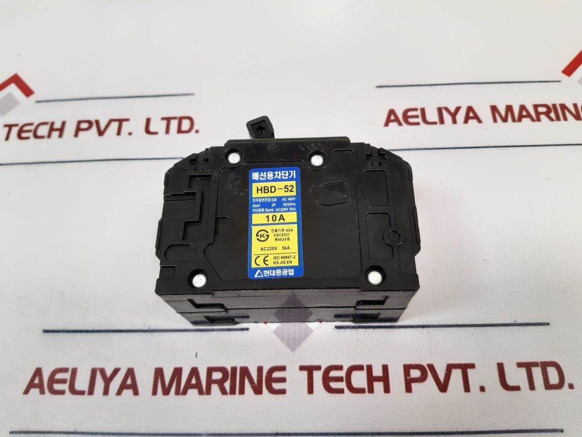 Hyundai Hbd-52 Molded Case Circuit Breaker 10A
