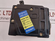 Hyundai Hbd-52D Molded Case Circuit Breaker 15A