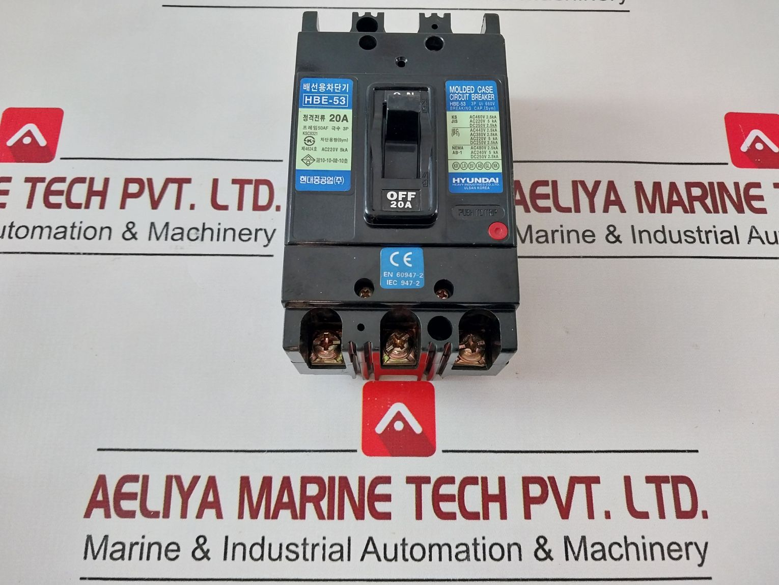 Hyundai Hbe-53 Molded Case Circuit Breaker 20A