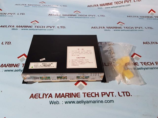 Hyundai Heem-2 Msu-112C Motor Auto Control Unit