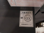 Hyundai Hian 06 Air Circuit Breaker (Incomplete)