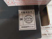 Hyundai Hian 08 Air Circuit Breaker 800A 3 Poles Ac 200~240V 50/60Hz