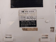 Hyundai T351825 Art-phone 5-meter