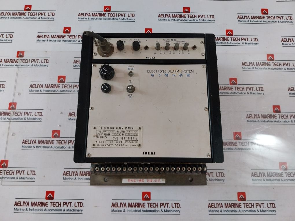 Ibuki Kogyo Ena-100A Electronic Alarm System 100W Ac100V