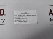 Idec Sv1H-07Ls-1 Relay/Socket
