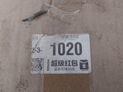 J&T 280/380 High Pressure Piston Pump Kit 313 E2U 13358031095 1020