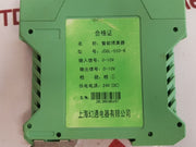 Jdgl-55d-b current signal isolator