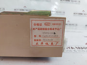 Jdyb Xmtd-2202 Digital Display Temperature Controller