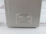Jiaxing Jingkai Fucheng Wyc-4 Power Box Ac220V/Dc24V B63-3B Fc4.709.004