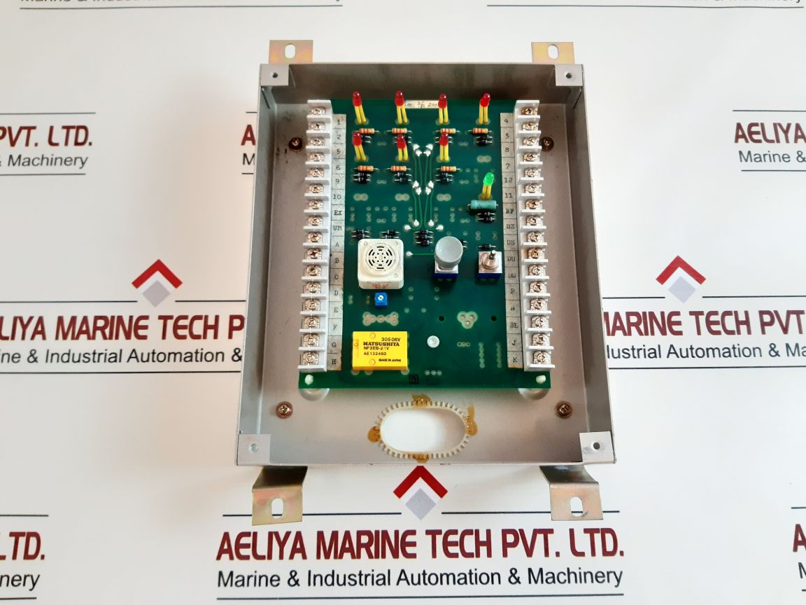Jrcs Extension Alarm Panel