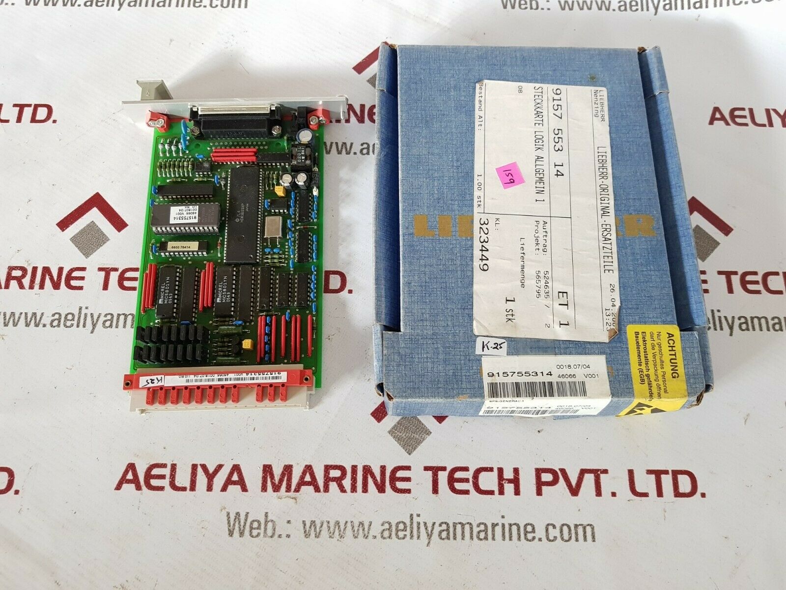 Liebherr electronic 915755314 pcb card