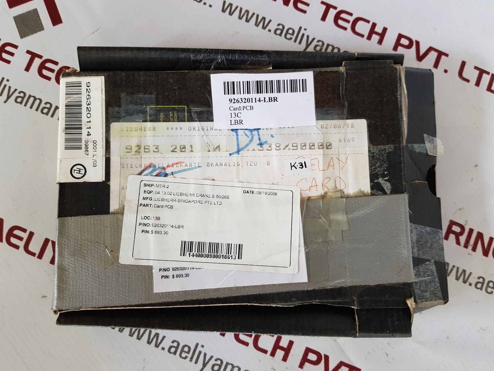 Liebherr 926320114 pcb card new