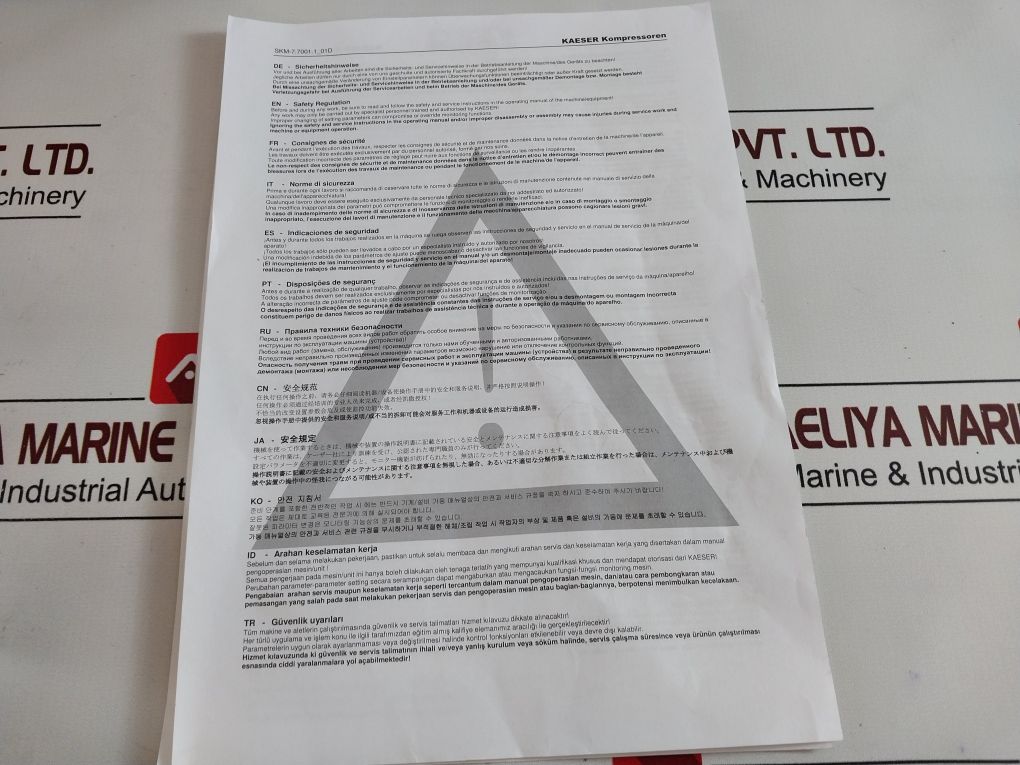 Kaeser 7.7001R1 Sigma Control