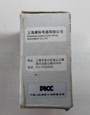 Lot Of 5X Kangji Kjf4(F4)-11 Auxiliary Contact Block