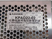 Kangkai Kpad22-02 Safety Circuit Control Relay