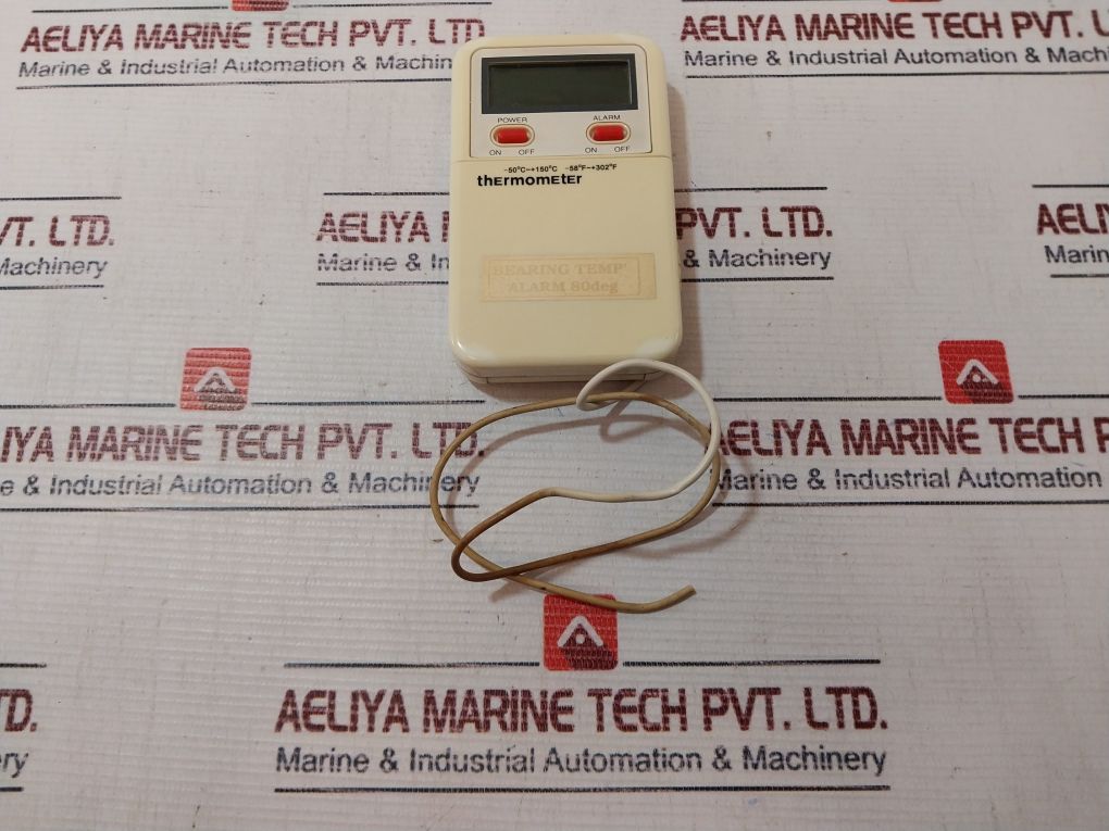 Karl Hecht De 21871675 Thermometer