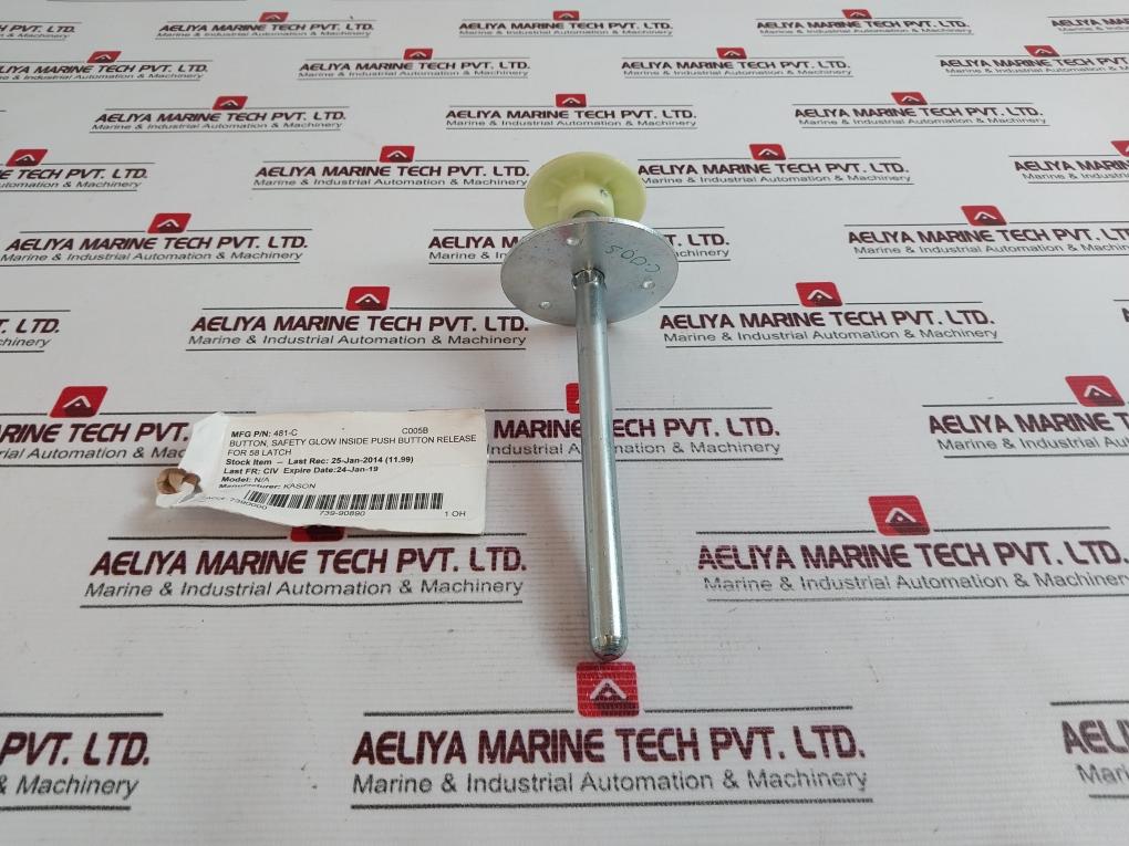 Kason 481-c Safety Glow Inside Release Handle