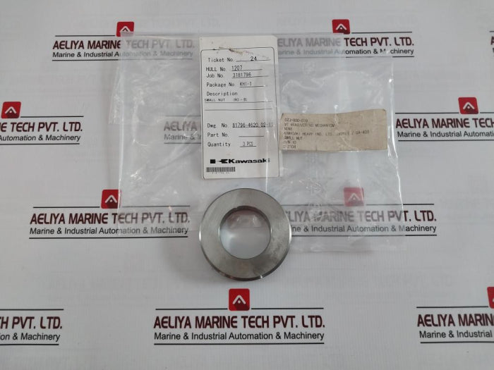 Kawasaki 6464-1P Small Nut (R0-b) Mt Maneuvering Mechanism 3181796.24