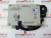 Kexun Kd-1Fb Explosion Proof Talk Back Extension Intercom, Kx2.588.194