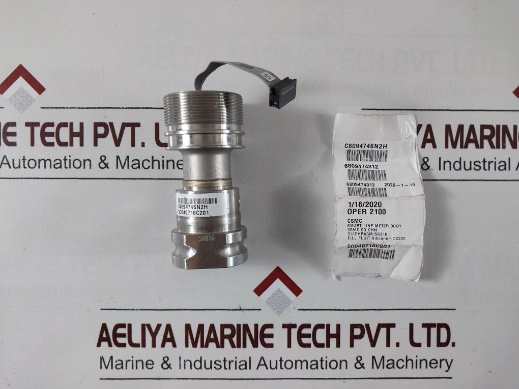 50049716C201 Valve Kg23 5X876 Smart Line Meter Body