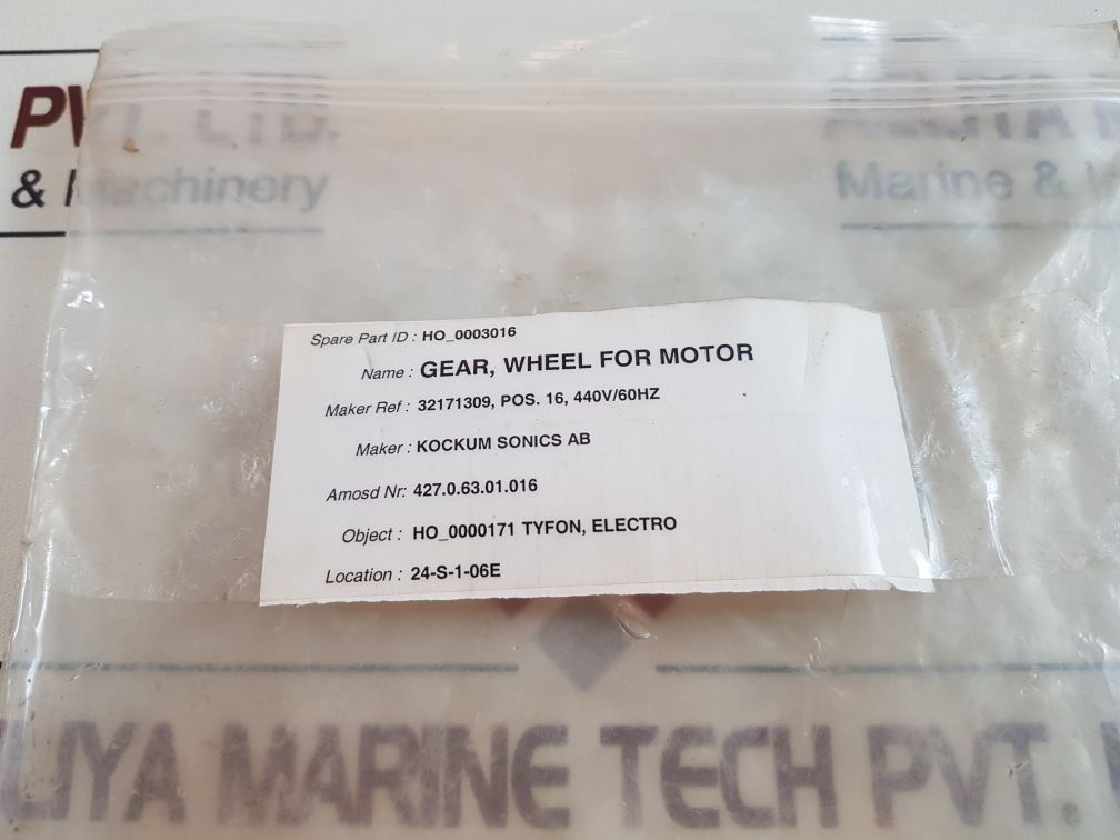 Kockum Sonics 32171309 Gear Wheel For Motor