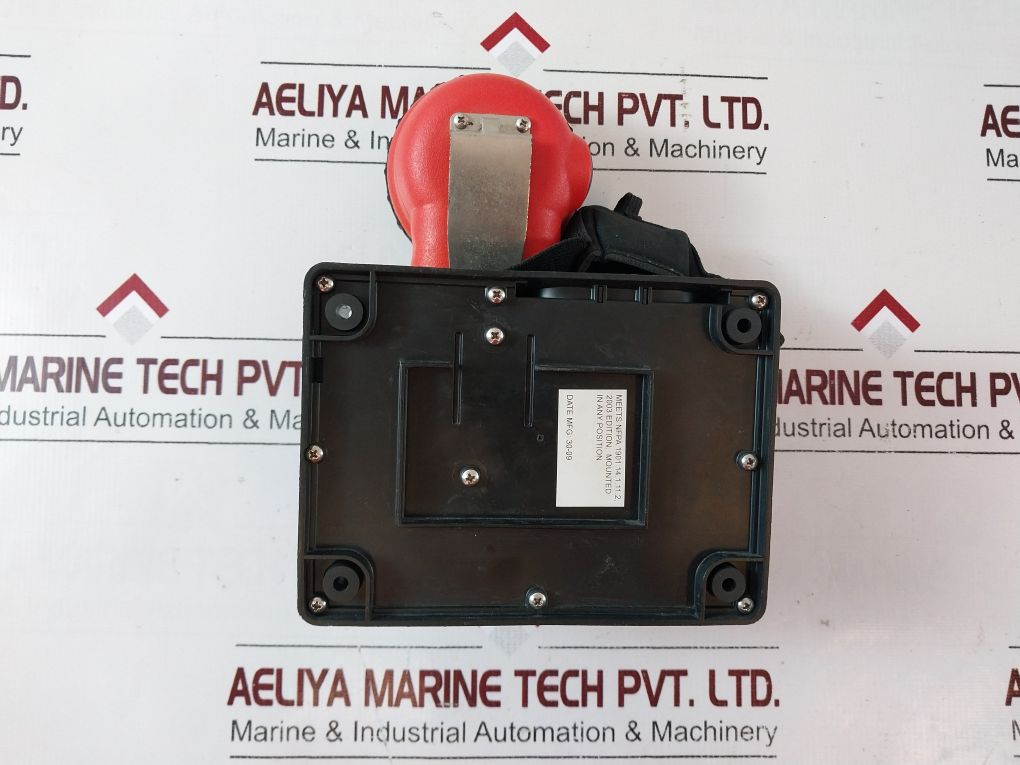 Bright Star Responder Right Angle Rechargeable Flashlight With Quick Charger(without battery)