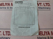 Konan 2401-p7 Flange Gasket Kit