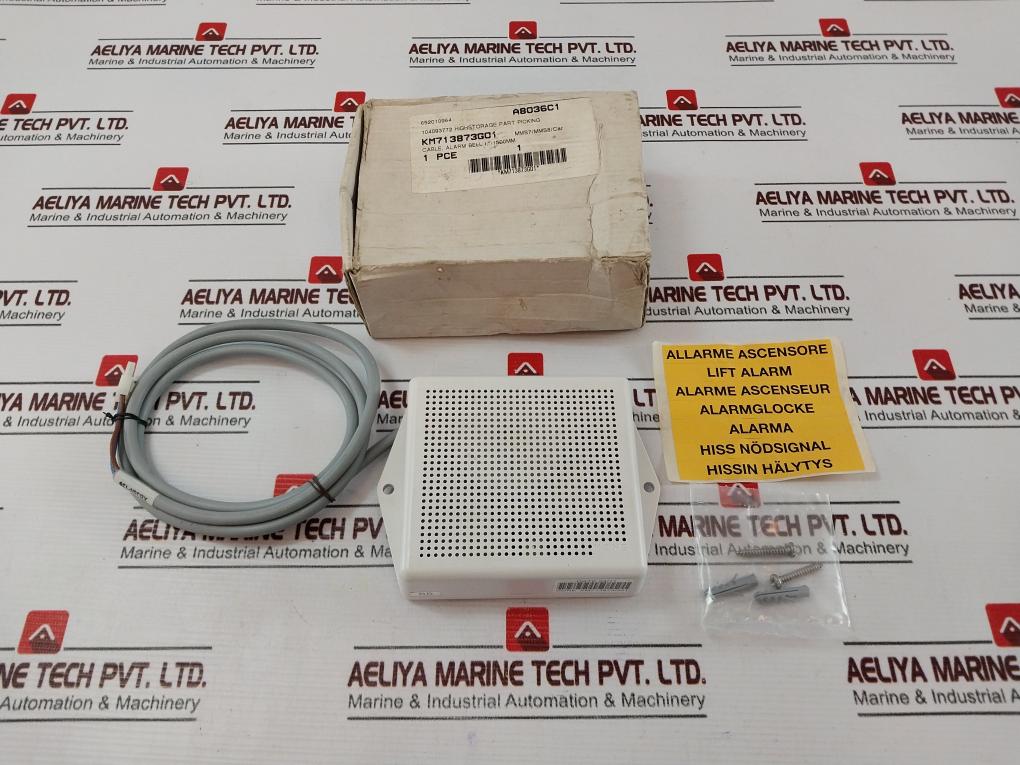 Kone Km713873G01 Alarm Bell With Cable